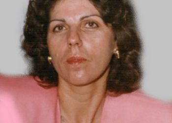 Απεβίωσε η Ελπινίκη Καλαμπόκα από το Γριζάνο