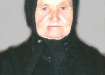 Απεβίωσε η Αικατερίνη Πέτρου από την Κρήνη