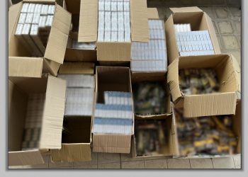 ΛΑΡΙΣΑ: Κατασχέθηκαν 2.540 πακέτα αφορολόγητων τσιγάρων και 256 συσκευασίες αφορολόγητου καπνού