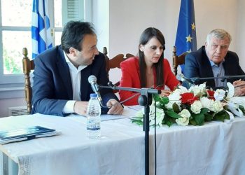 «Λειτουργία των Δήμων σε περιόδους κρίσης. Νομικές και Διοικητικές προκλήσεις»