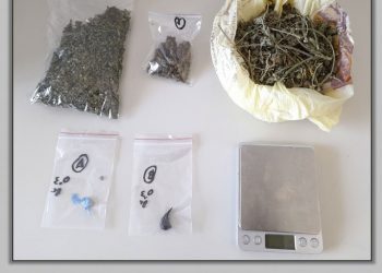 Συνελήφθη Τρικαλινή με μικροποσότητες ηρωίνης και κοκαΐνης