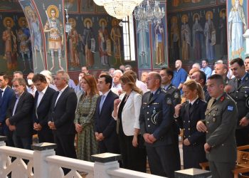Εορτασμός της «Ημέρας Τιμής των Αποστράτων της Ελληνικής Αστυνομίας»