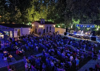 Είσαι το καμάρι της καρδιάς μου… από τα Τρίκαλα