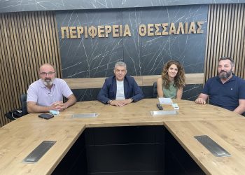 Πρωτιά της  Περιφέρειας Θεσσαλίας στο νέο Εθνικό Πρόγραμμα Ανάπτυξης 2021 -2025 (ΕΠΑ)