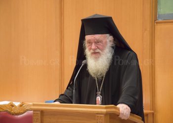 Θετικός στον Covid – 19 διαγνώστηκε ο Αρχιεπίσκοπος