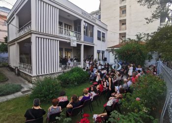 Ευρωπαϊκή Ημέρα Μουσικής και βραβεύσεις στο Δημοτικό Ωδείο Τρικάλων
