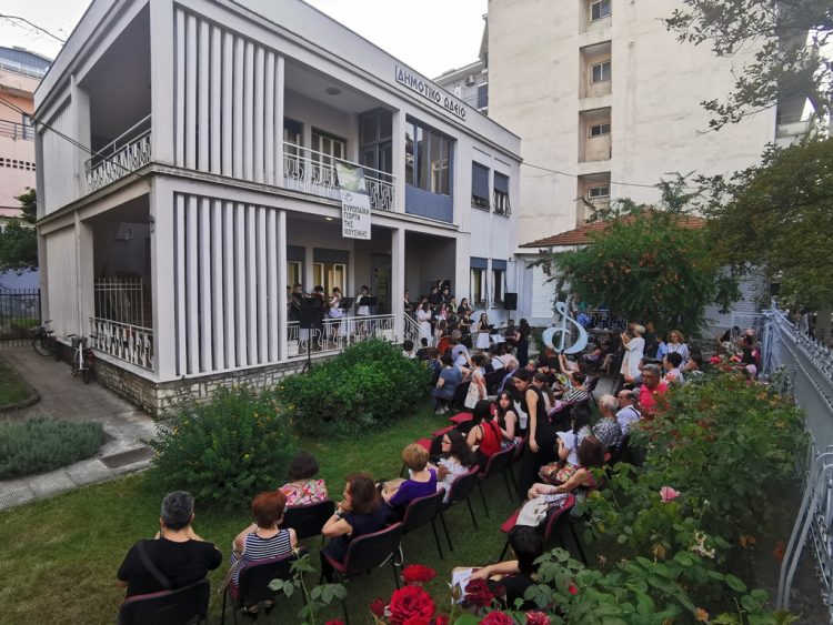 Ευρωπαϊκή Ημέρα Μουσικής και βραβεύσεις στο Δημοτικό Ωδείο Τρικάλων
