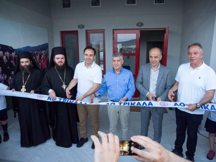 Λαμπρά τα εγκαίνια του νέου αθλητικού κέντρου του ΑΟ Τρίκαλα