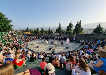Βράβευση Φαρκαδόνιων μαθητών που διακρίθηκαν σε διαγωνισμούς της Ελληνικής Μαθηματικής Εταιρείας