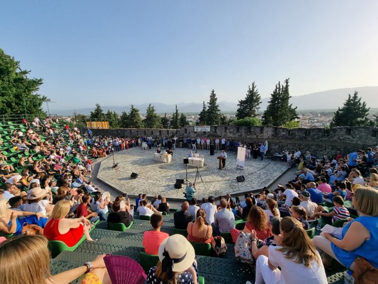 Βράβευση Φαρκαδόνιων μαθητών που διακρίθηκαν σε διαγωνισμούς της Ελληνικής Μαθηματικής Εταιρείας