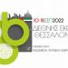 ΕΠΙΜΕΛΗΤΗΡΙΟ ΤΡΙΚΑΛΩΝ – ΠΡΟΣΚΛΗΣΗ ΣΥΜΜΕΤΟΧΗΣ ΣΤΗΝ 86η Διεθνή Έκθεση Θεσσαλονίκης (ΔΕΘ)