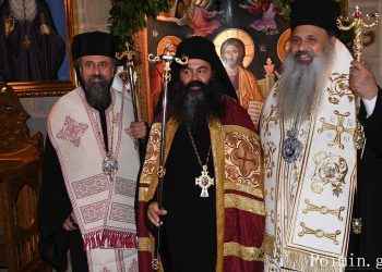 ΜΕΤΕΩΡΑ: Ενθρόνιση νέου Ηγουμένου στην Ιερά Μονή Βαρλαάμ