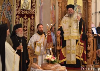 Εσπερινός ονομαστηρίων Μητροπολίτου Λαρίσης και Τυρνάβου Ιερωνύμου