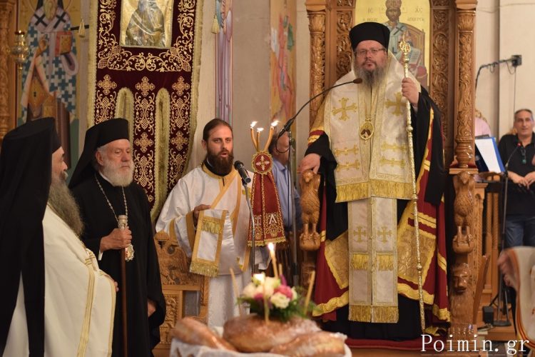 Εσπερινός ονομαστηρίων Μητροπολίτου Λαρίσης και Τυρνάβου Ιερωνύμου