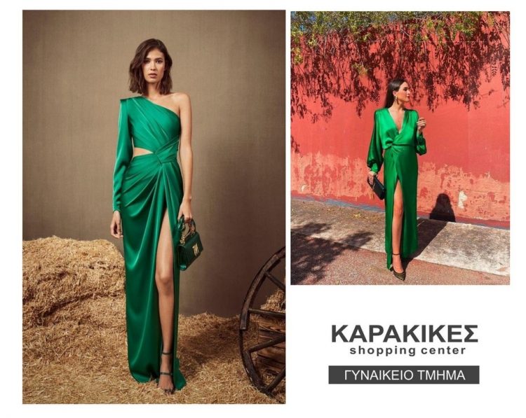 KARAKIKES shopping center | Τα πιο εντυπωσιακά φορέματα για γάμο και βάπτιση