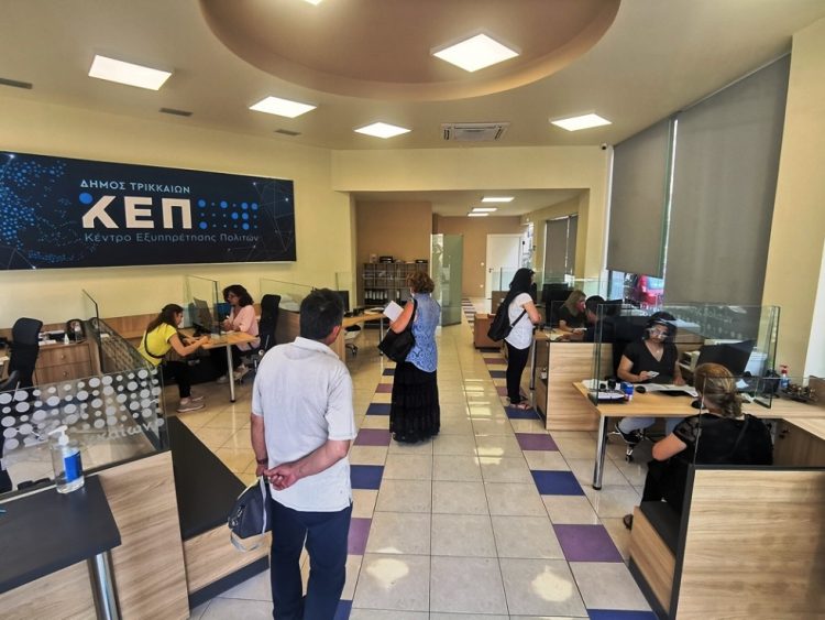 Νέο ΚΕΠ, νέα προσπάθεια για την καλύτερη εξυπηρέτηση των πολιτών στα Τρίκαλα