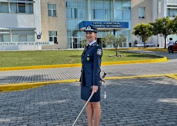 Νέα Αξιωματικός της Ελληνικής Αστυνομίας η Μαρία Σπήλιου από την Φαρκαδόνα