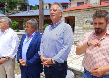 Με ένα βλέμμα…