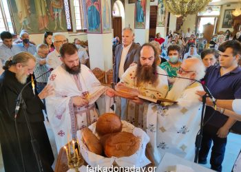 Πανηγύρισε μεγαλοπρεπώς η Φαρκαδόνα την μνήμη των Πρωτοκορυφαίων Αποστόλων Πέτρου και Παύλου