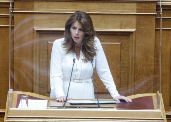 Βαρυσήμαντη ομιλία Κ. Παπακώστα από το βήμα της Βουλής
