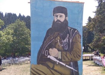 Εκδήλωση του ΚΚΕ στο Περτούλι για τα 80 χρόνια από την ίδρυση του ΕΛΑΣ