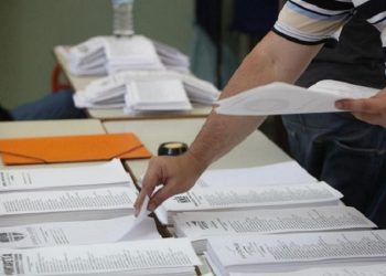 Πιθανές αλλαγές στο ψηφοδέλτιο της ΝΔ στα Τρίκαλα – Ποιος «μένει εκτός»;;;;;;;