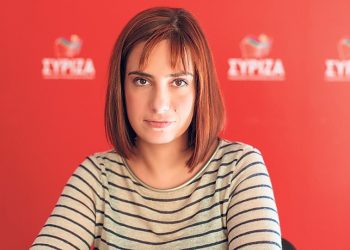 Περιοδεία Ράνιας Σβίγκου στο Νομό Τρικάλων