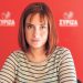 Περιοδεία Ράνιας Σβίγκου στο Νομό Τρικάλων