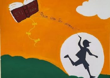 Το συγκινητικό αποχαιρετιστήριο γράμμα του διευθυντή στους μαθητές της ΣΤ τάξης του 2ου Δημοτικού Σχολείου Φαρκαδόνας!