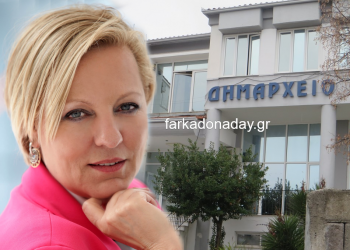 Αιχμές Χαλβατζά για την απουσία της ομάδας Μπαγιώτη 
