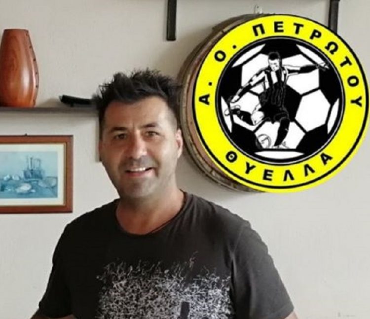 Συγχαρητήριο Θύελλας Πετρωτού για την άνοδο στη Γ’ Εθνική του Διγενή Νεοχωρίου