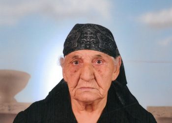 Απεβίωσε η Κωνσταντίνα Κριντήρα από το Γριζάνο