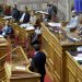 Σκληρή κόντρα Σκρέκα – Τσίπρα για την κατάργηση της ρήτρας αναπροσαρμογής