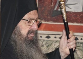 Εκδημία Καθηγουμένου Ιεράς Μονής Αγίου Βησσαρίωνος Δουσίκου Ιγνατίου Πούτου