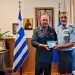 Ο Γενικός Επιθεωρητής Αστυνομίας Βορείου Ελλάδος στη Γενική Περιφερειακή Αστυνομική Διεύθυνση Θεσσαλίας