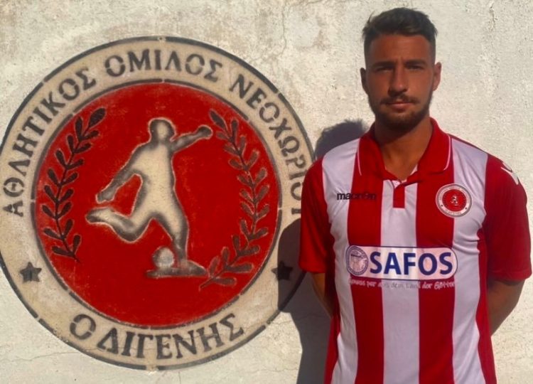 Συνεχίζουν στον Διγενή οι Τσιούφης-Σταμέκος και Αυγέρης