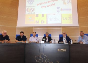 Περιφέρεια Θεσσαλίας και Επιμελητήρια ενώνουν δυνάμεις