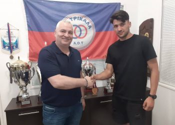Με τη φανέλα του ΑΟ Τρίκαλα θα αγωνίζεται ο Θέμης Αλεξίου
