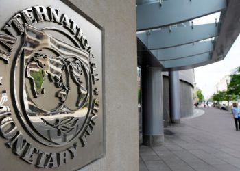 ΔΝΤ: Η διευθύντρια του ταμείου δεν αποκλείει μια παγκόσμια ύφεση το επόμενο έτος