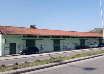 Πέρασε σε ιδιώτη κτήριο που ανήκε στην Ένωση Αγροτικών Συνεταιρισμών Καλαμπάκας