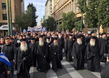 Ικανοποίηση από την Ιερά Σύνοδο για την επίλυση του ζητήματος των οργανικών θέσεων των κληρικών