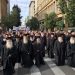 Ικανοποίηση από την Ιερά Σύνοδο για την επίλυση του ζητήματος των οργανικών θέσεων των κληρικών