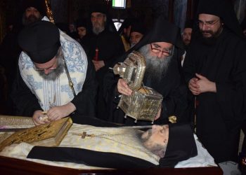 Εξόδιος ακολουθία Καθηγούμενου Ιεράς Μονής Αγίου Βησσαρίωνος Δουσίκου