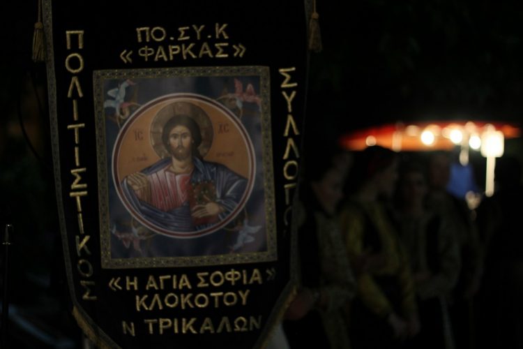 Το γλέντησαν για τα καλά… στον Κλοκοτό!