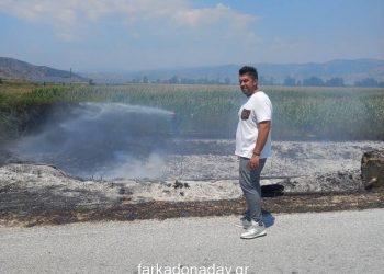 Αποφεύχθηκαν τα χειρότερα χάρη στην άμεση κινητοποίηση του αντιδημάρχου Βαγγέλη Κοσμά