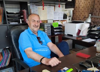 Μία ακόμη δυνατή υποψηφιότητα στο συνδυασμό του Μεριβάκη… με μηνύματα προς πολλούς αποδέκτες