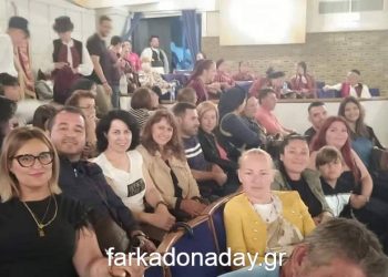 Ο Βλαχόφωνος Πολιτιστικός Σύλλογος Περιφέρειας Φαρκαδόνας στο 36ο Πανελλήνιο Αντάμωμα Βλάχων στην Νάουσα