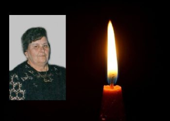 Σήμερα το απόγευμα η κηδεία  της Άννας Κατσαράκου από το Ζάρκο