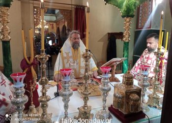 Πανηγυρική Αρχιερατική Θεία Λειτουργία στην Οιχαλία προς τιμήν της Παναγίας Πορταΐτισσας