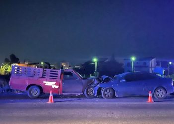 Μετωπική στην Περιφερειακή Λάρισας-Τρικάλων – Μία οικογένεια στο νοσοκομείο